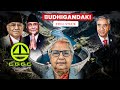 What Went Wrong with Nepal’s Biggest Hydropower Project ?