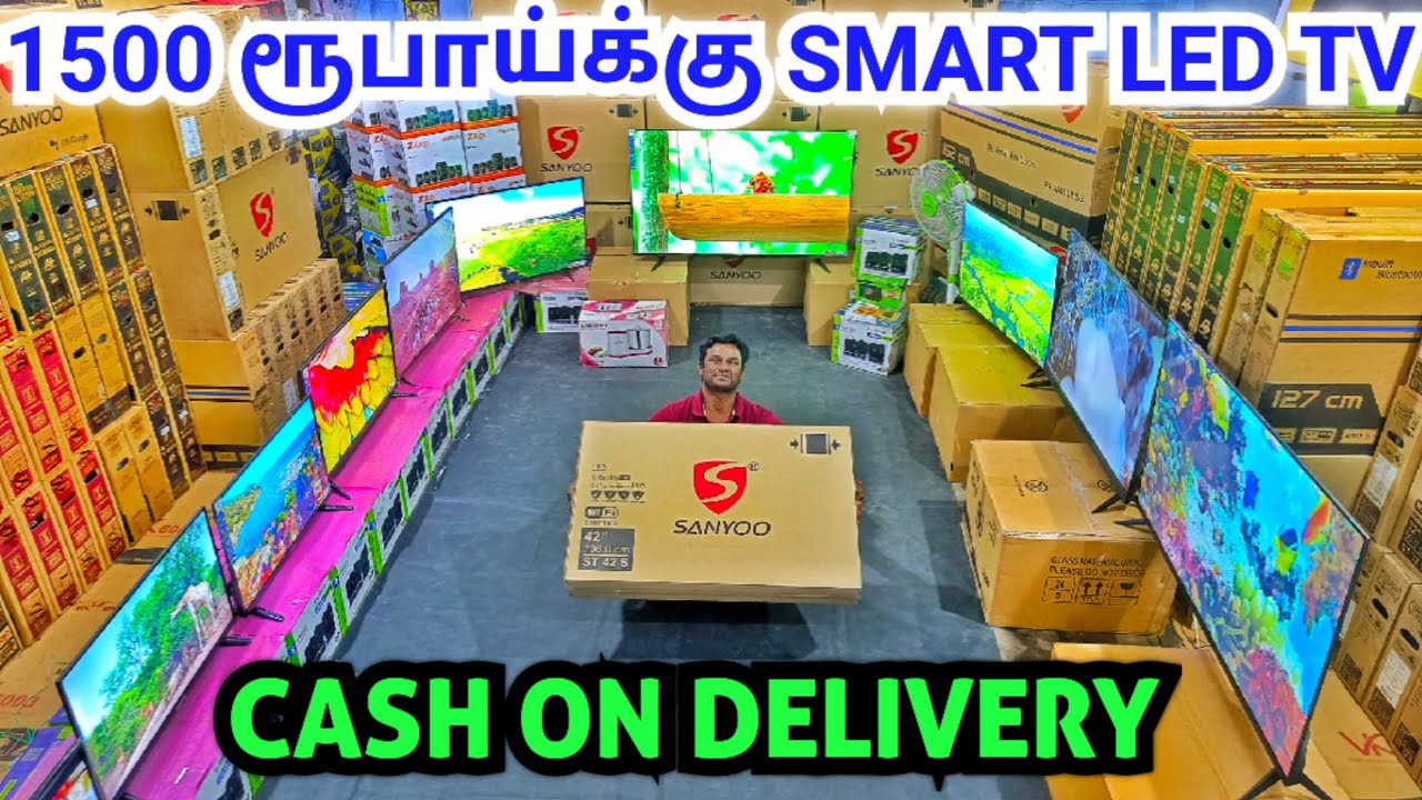 1500 ரூபாய்க்கு டிவி வாங்கலாம் | CASH ON DELIVERY | Cheapest LED TV | low price 4k tv | Namma MKG