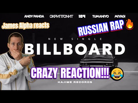 Russian Rap Reaction I Andy Panda, Скриптонит, 104, Tumaniyo, Miyagi - Billboard