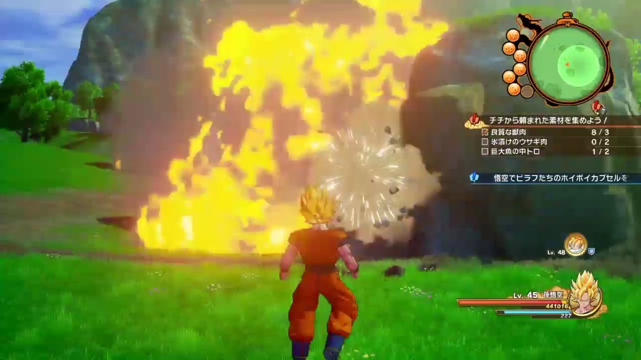 アクションRPG]ドラゴンボールZ カカロット #21 - YouTube