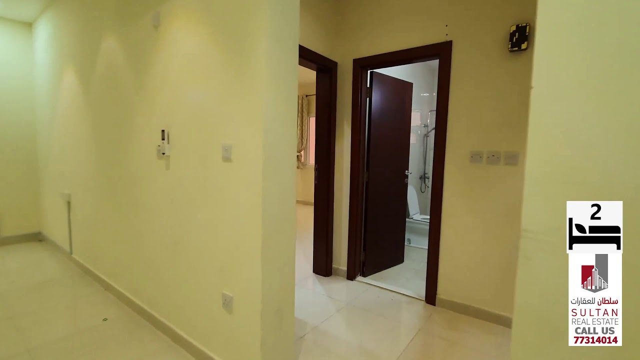 Flat For Rent in NAjma Qatar Sultan RE, Call 77314014 YouTube