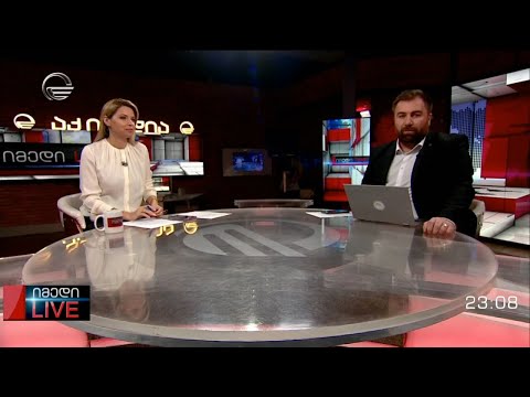 იმედი LIVE - 25 ივნისი, 2023 წელი