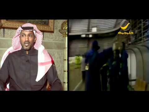 إبراهيم ماطر يشرح هدف فهد الهريفي اللي بسببه تأهل النصر للعالمية