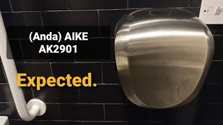 (Newlec) AIKE AK2901 ♿️🚼 @ The Coffee House - Huyton, Liverpool