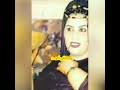 شور قديم 