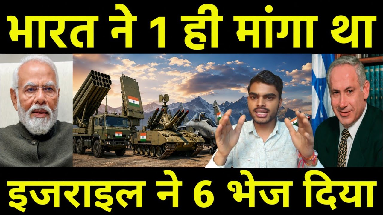 Latest Title & Thumbnail