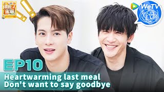 🧊Play! Fridge S7 | Jackson Wang & Wowkie Zhang miss each other a lot. | EP10 FULL(ENG SUB)