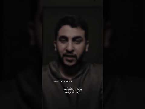حسان بن ثابت حسان بن ثابت شعر فصيح نآيف حمدان