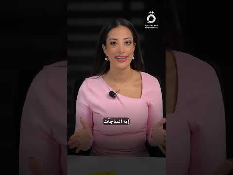 رحلة مذهلة داخل المتحف المصري الكبير هنا ولد التاريخ
