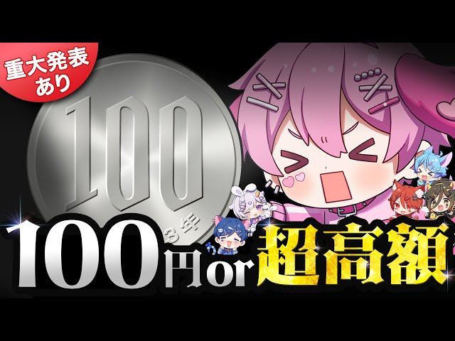 sddefault.jpg?v=66b558fd