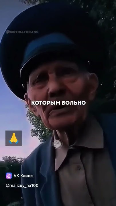 #мама - YouTube