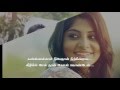 Thalli Pogathey Full Song LYRICS VIDEO  Achcham Yenbadhu Madamaiyada  A R Rahman