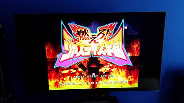 Dreamcast VGA Showcase