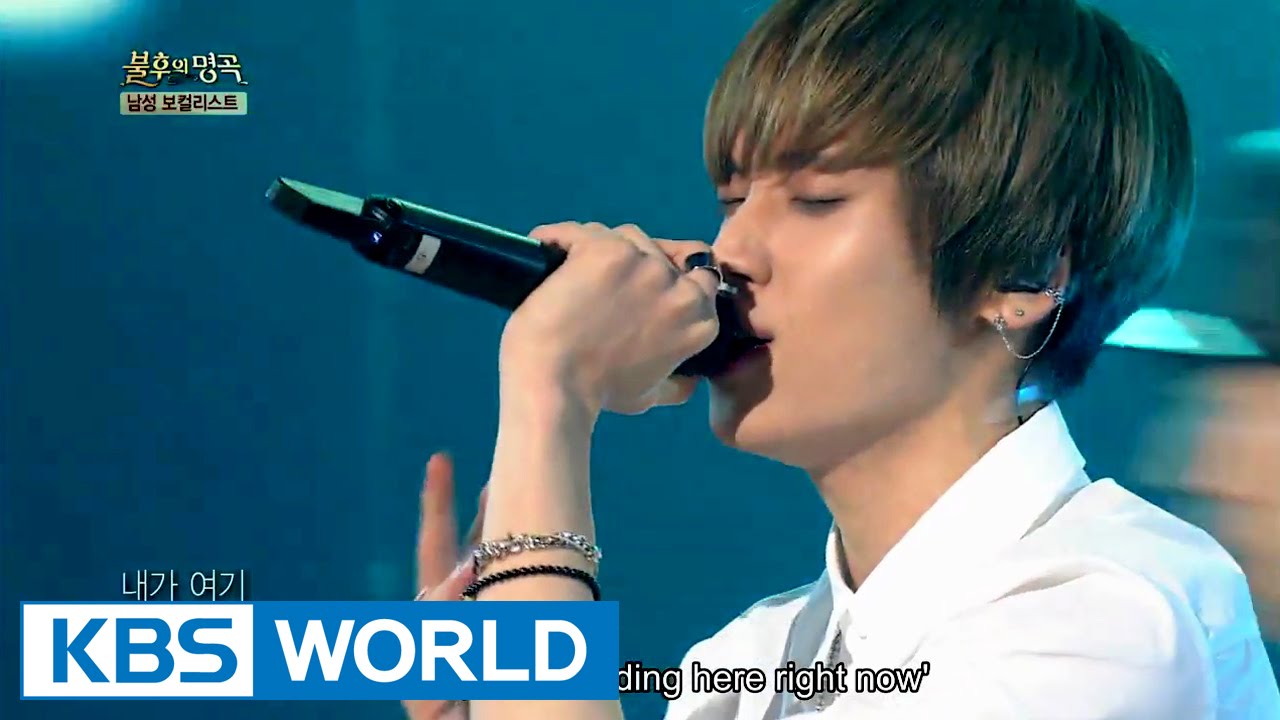 TEEN TOP - When Everyone's Asleep | 틴탑 - 모두 잠든 후에 [Immortal Songs 2]