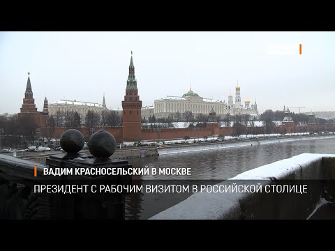 Вадим Красносельский в