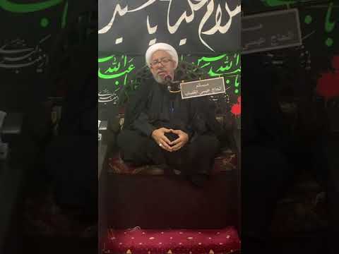 شرح قول الامام علي ع لو كشف لي الغطاء ما ازددت يقينا ليلة 20 رمضان 2021