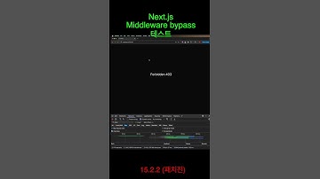 Next.js Middleware bypass 이슈 테스트 (CVE-2025-29927) #nextjs