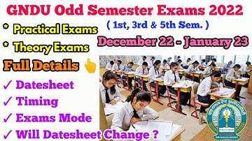 GNDU Odd Semester Exams 2022 || Gndu Exams December 2022  || Gndu Odd Semester Datesheet 2022