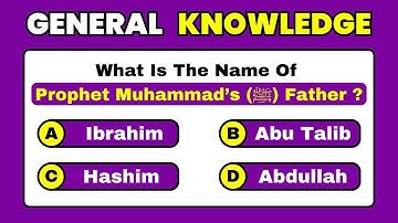 "General Knowledge Quiz | Part 13 | Test Your Brainpower!"  #trending #generalknowledge #IslamQuiz