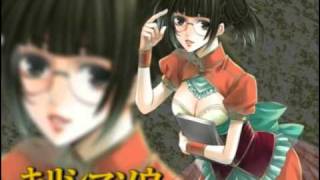 転生絵巻伝 三国ヒーローズ