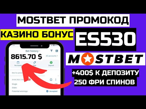 «Играйте в онлайн-казино Пинко зеркало безопасно в Казахстане»