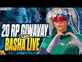 BGMI CUSTOM ROOM LIVE II RP GIVEAWAY l PUBG ROOM II PLAY FOR WIN EXCLUSIVE PRICE ll BASHA LIVE