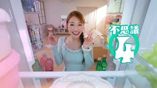 【 🌸 最寵愛 櫻花期：當 Yanny 遇上熱情法鬥 🐶 】| 百老滙