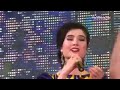 Gulasal Abdullaeva - Ul Dilraboga qoshigi bilan