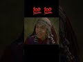 موت ايتلون