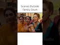 FAMILY COURT SCENES | #funny #funnymemes #funnyvideo