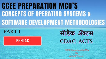CDAC | PG-DAC | CCEE Preparation MCQ