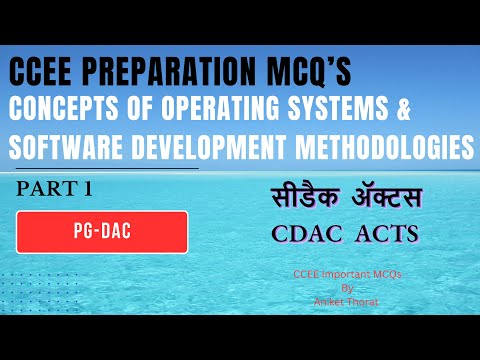 CDAC | PG-DAC