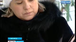 Ядовитые витаминки. В Ангарске во многих районах догхантеры рассыпали отраву для животных Ядовитые витаминки. В Ангарске во многих районах догхантеры рассыпали отраву для животных