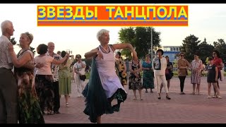 Астраханские Вечерки на Набережной Волги! 9 07 22