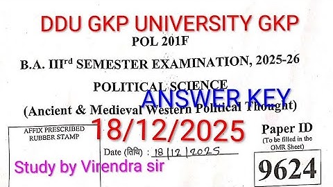 POL 201F ANSWER KEY 18/12/2025 B.A. 3rd SEMESTER POLITICAL SCIENCE DDU GKP UNIVERSITY GKP 