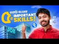 5 Top 5 Skills to Land a Job 🔥 | Ayman Sadiq