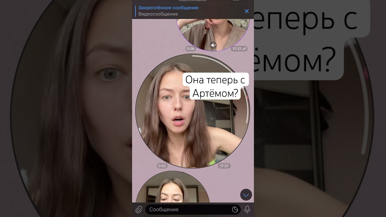 Масло для кутикулы - 147611995 🌸