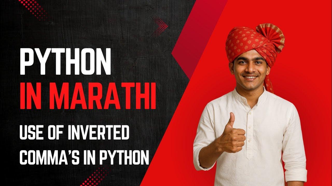 Python 3 Single Double Triple Inverted Comma - YouTube