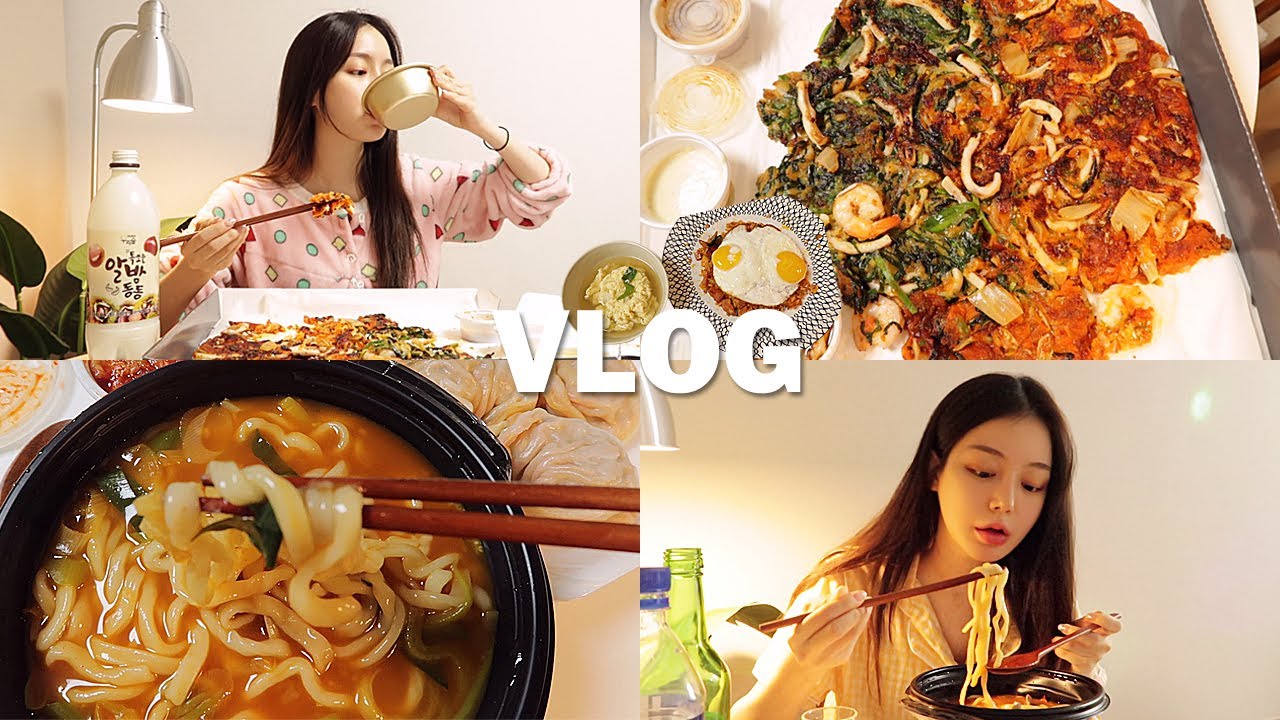 [집순이 vlog] 연말엔 집콕일상 (돼지김치삼겹볶음/얼큰바지락칼국수/김치만두/편의점음식/김치전 부추전/스팸김치볶음밥)