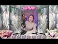 진진경 부처님께 빌다求佛 보컬삭제 연습용 반주 진진경 부처님께 빌다求佛 보컬삭제 연습용 반주