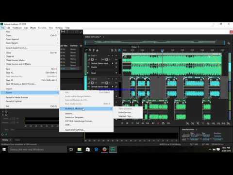 فيديو: كيفية الحفظ في Adobe Audition