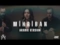 Mihriban Arabic Version Official COVER 2026 