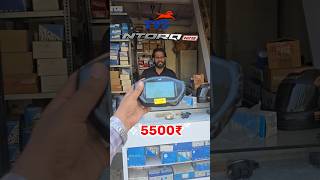TVS NTORQ BS4 BRAND NEW METER INSTALLATION