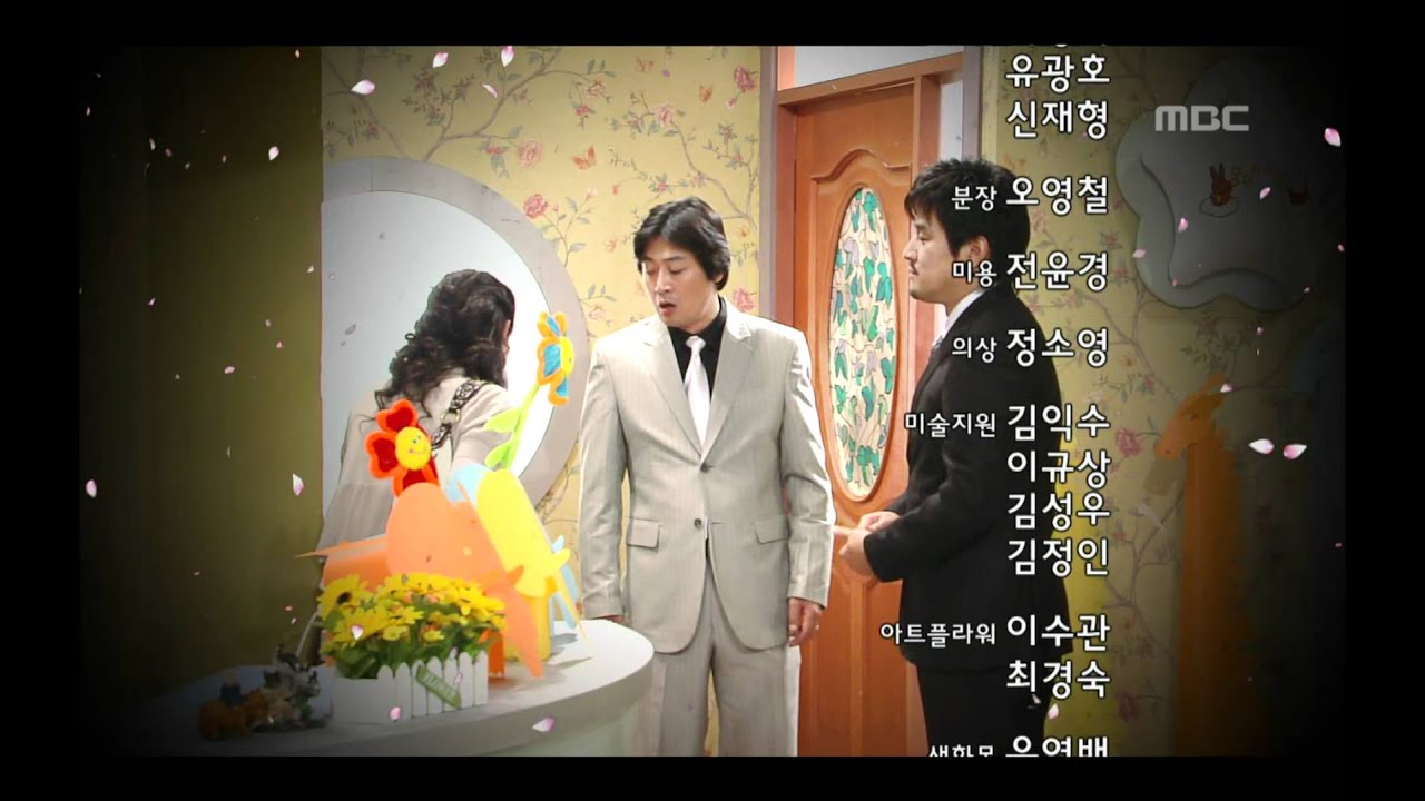 Love Me When You Can EP049, #02