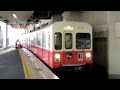 車窓 高松琴平電気鉄道志度線 瓦町～琴電志度 2015.08.01.