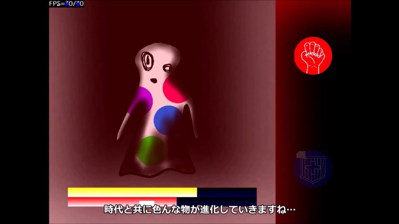 【ゆっくり実況プレイ】私たちの何かが、壊れてゆく。【Heartbreak Land】