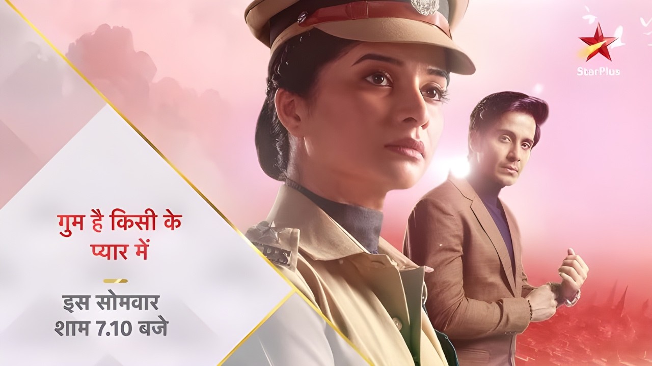 Ghum Hai Kisikey Pyaar Meiin: Bada Twist? | Bhavika Sharma ki Comeback | StarPlus