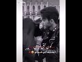 وكون تبقى وياي هاني رمزي احبك انى هواي