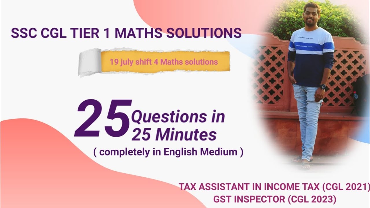 SSC CGL 2023 Tier 1 - 19 July shift 4 mathematics solutions - YouTube