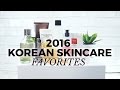 2016 Korean Skincare Favorites | LookMazing